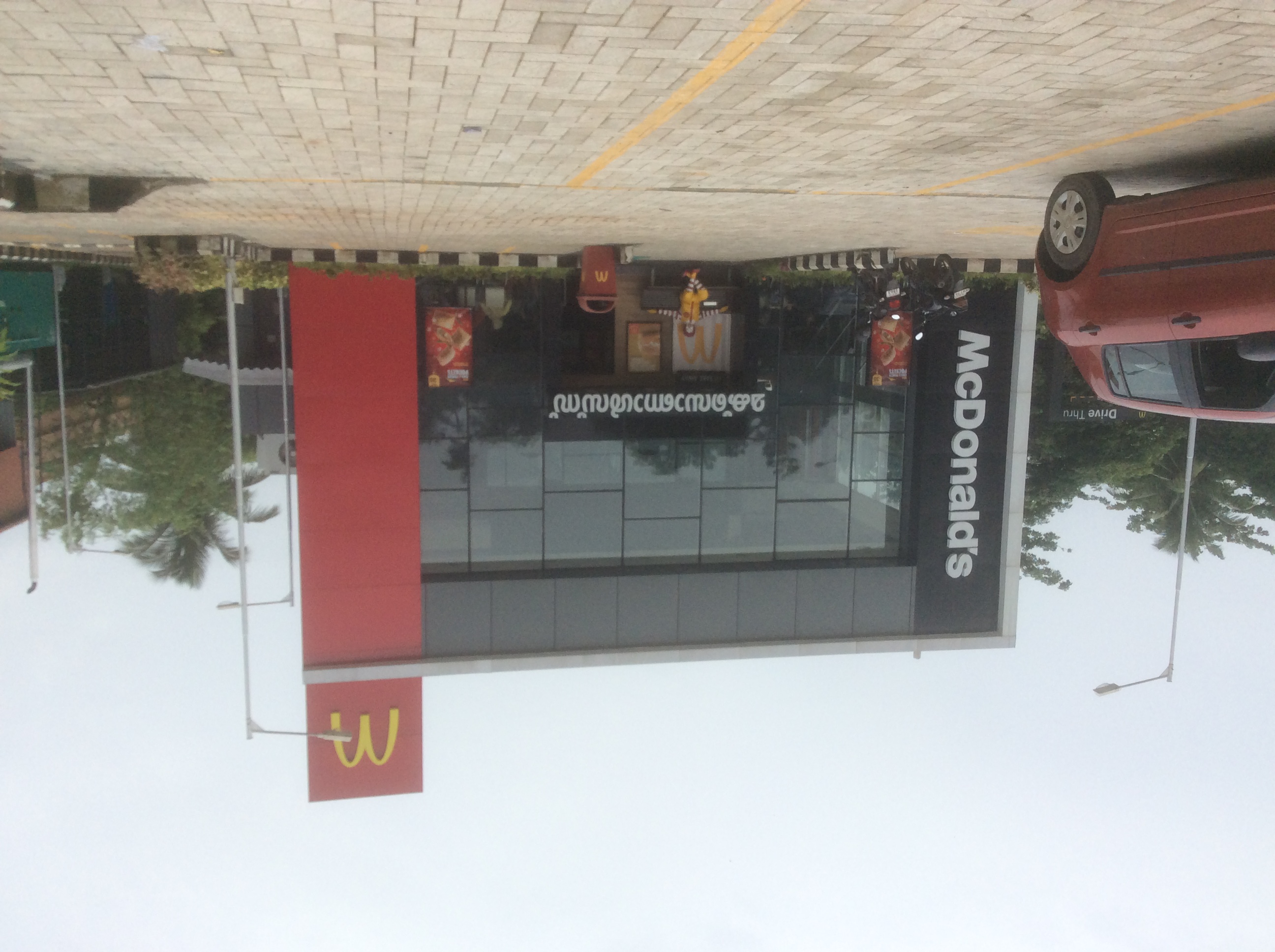 McDonald’s Vyttila